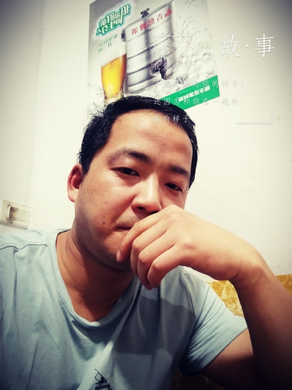 一個江湖的第二张照片--陕西残疾人相亲网