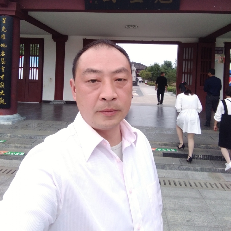 浓情咖啡的第二张照片--陕西残疾人相亲网