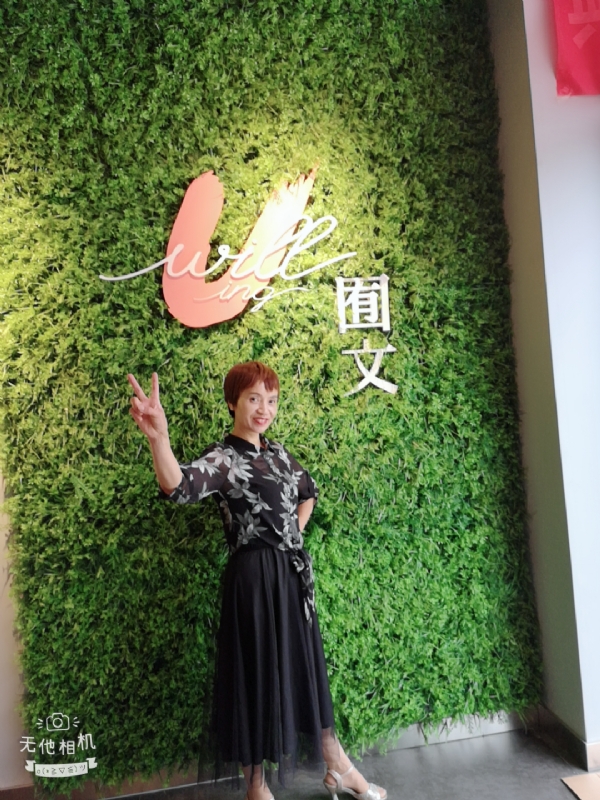 小瓶子的第一张照片--陕西残疾人相亲网