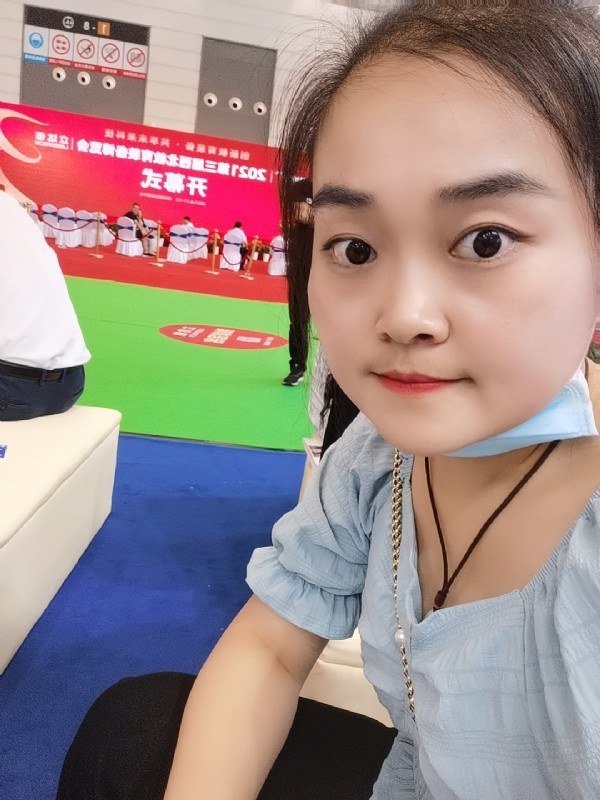 娜娜的第一张照片--陕西残疾人相亲网