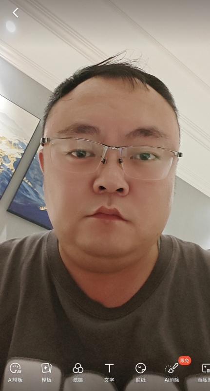 黑子的第一张照片--陕西残疾人相亲网